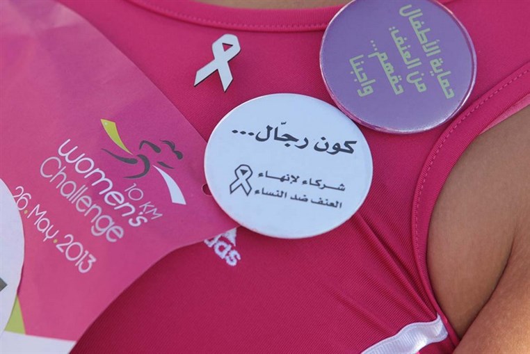 Women Race Marathon 2013 (Part 2)